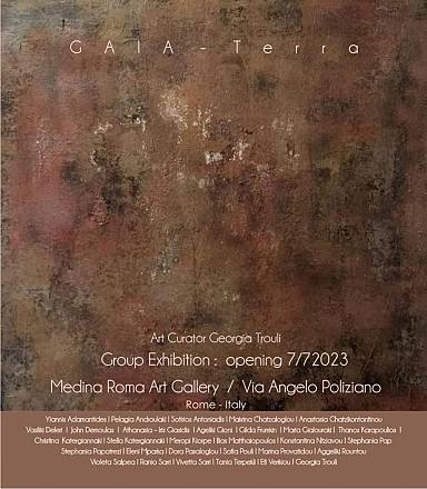 Gaia_terra